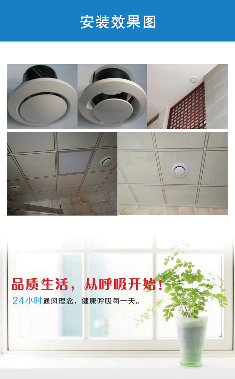 多點自平衡負壓排風(fēng)機