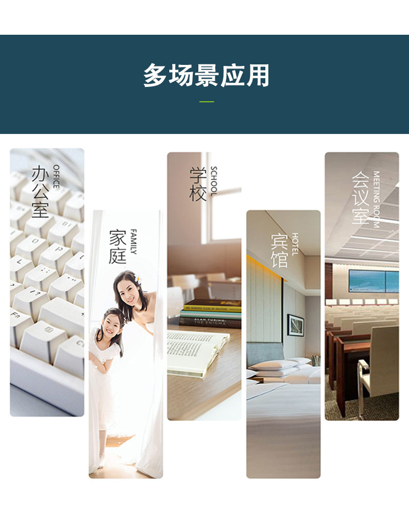 管道中央新風(fēng)系統(tǒng)